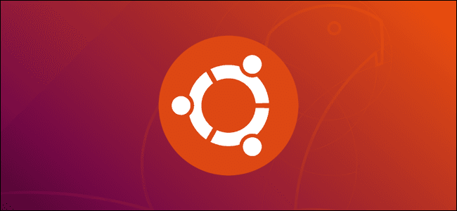 Ubuntu 설치 후 짜잘한 설정 팁