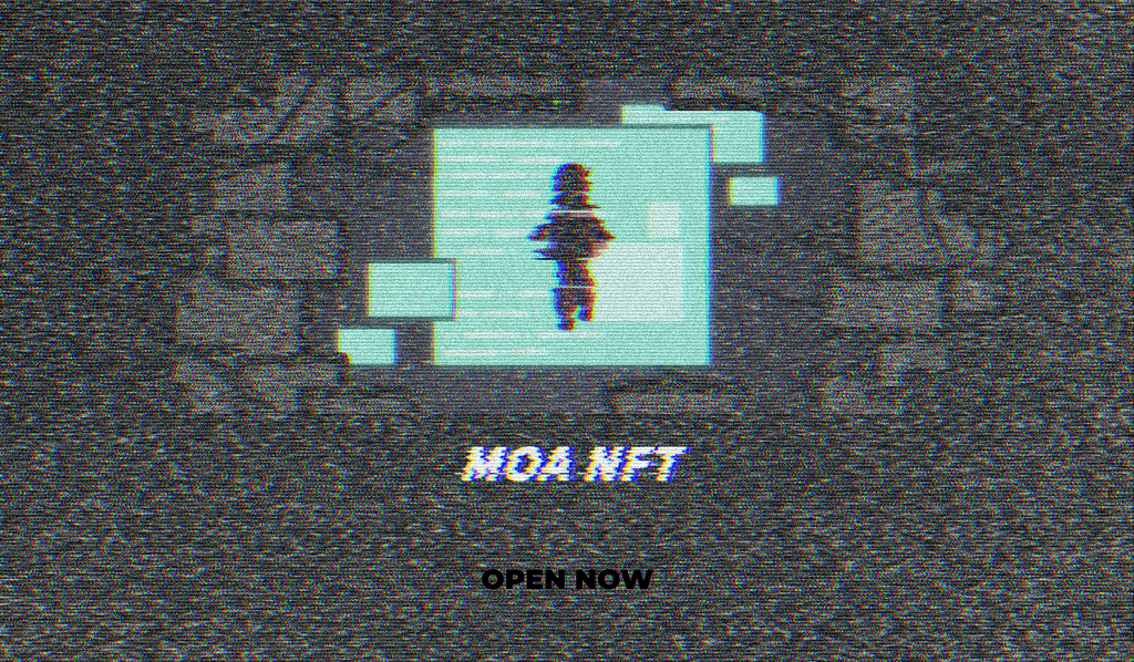 김모아 NFT 티저 사이트